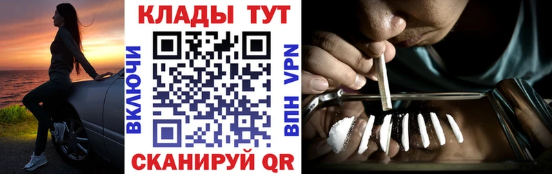 Виды наркотиков купить Дюртюли Cocaine  Меф мяу мяу  APVP  Бошки Шишки  Гашиш 