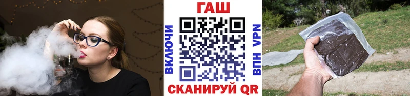 даркнет сайт  Дюртюли  ГАШИШ 40% ТГК 