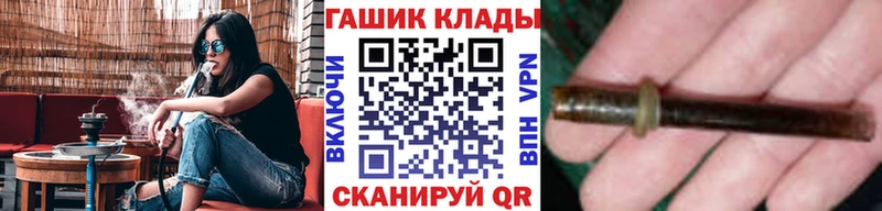ГАШ Cannabis Дюртюли