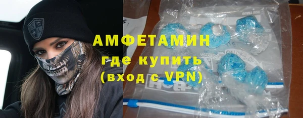 прущие крисы Алзамай