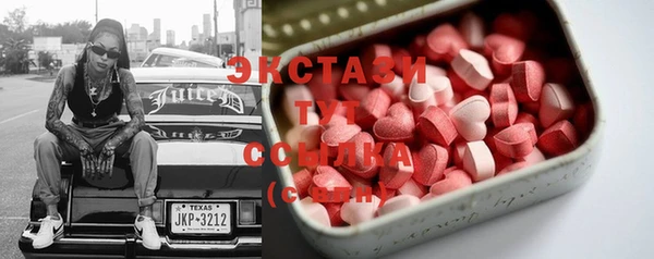 прущие крисы Алзамай