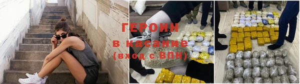 а пвп мука Алексин