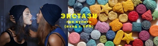 прущие крисы Алзамай
