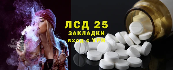 прущие крисы Алзамай
