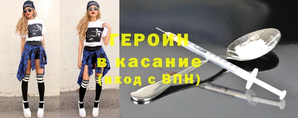 а пвп мука Алексин