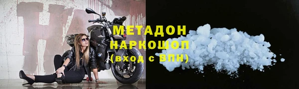 прущие крисы Алзамай