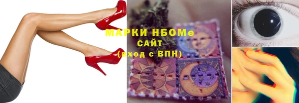 а пвп мука Алексин