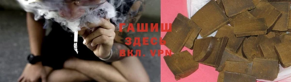 прущие крисы Алзамай