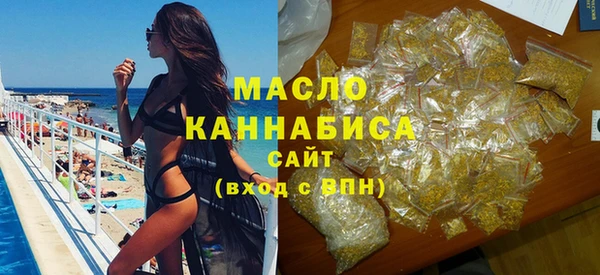 круглые Пересвет