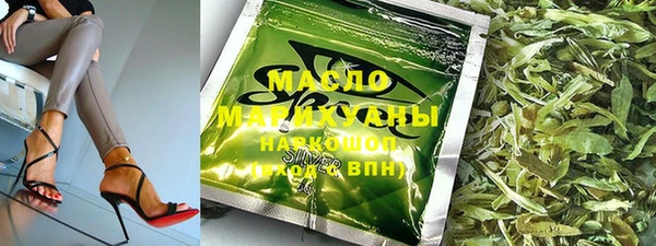 прущие крисы Алзамай