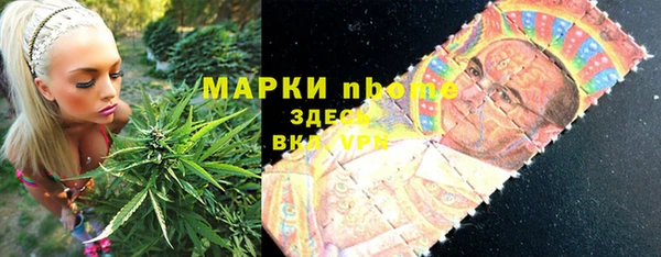 а пвп мука Алексин