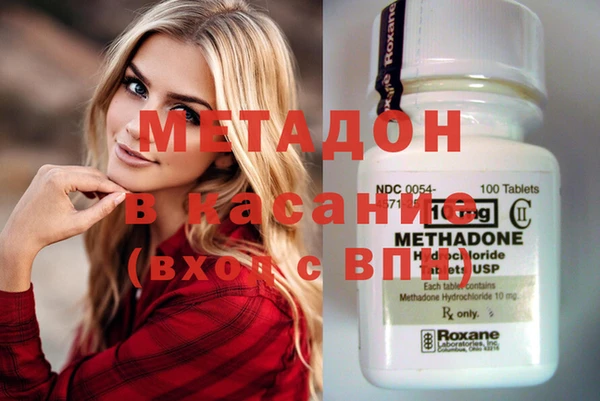 а пвп мука Алексин