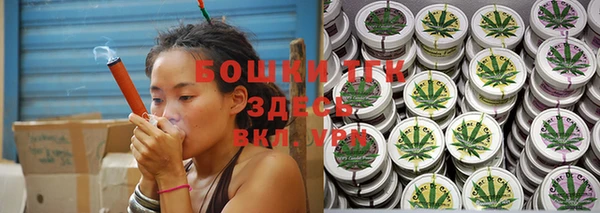 спайс Алексеевка