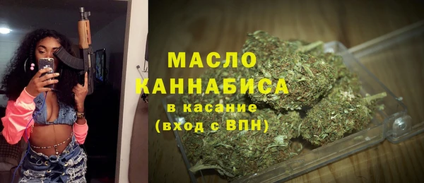 а пвп мука Алексин