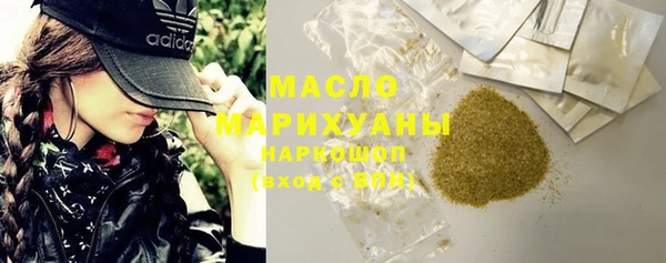 а пвп мука Алексин