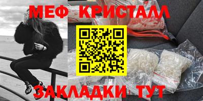 бошки Анапа