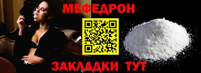 хмурый Ярцево