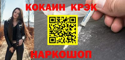 крисы Янаул