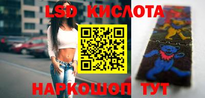 бошки Анапа