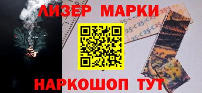 хмурый Ярцево