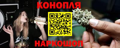 крисы Янаул