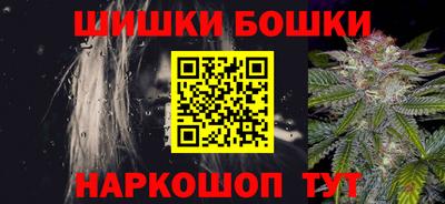 мескалин Ярославль