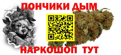 хмурый Ярцево