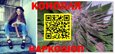 кокаин Ангарск
