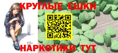 хмурый Ярцево