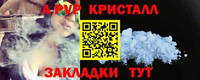 хмурый Ярцево