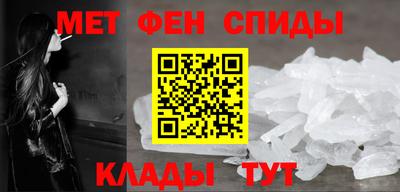 хмурый Ярцево