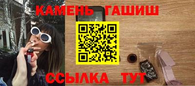 крисы Янаул