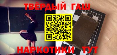крисы Янаул