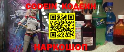 хмурый Ярцево