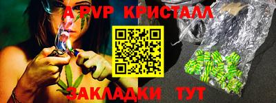 хмурый Ярцево