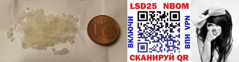 наркошоп  Дюртюли  ЛСД экстази ecstasy 