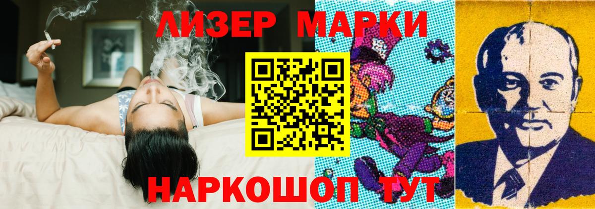 ЛСД экстази  ЛСД экстази ecstasy  Дюртюли  Вход с VPN  LSD-25 экстази кислота 