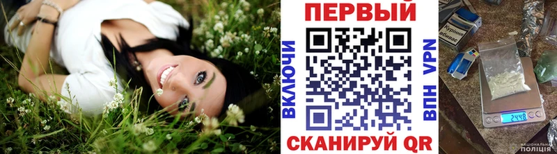 mega ONION  Дюртюли  МЕТАМФЕТАМИН кристалл  хочу  
