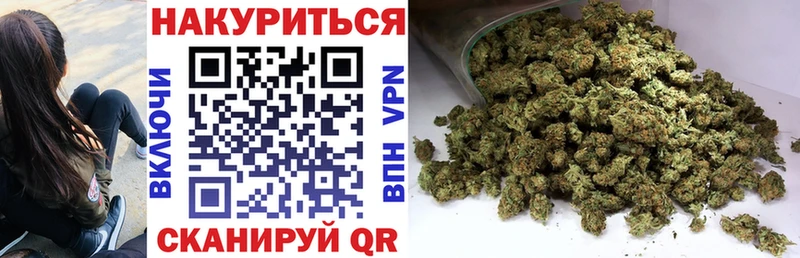 маркетплейс клад  Дюртюли  Марихуана индика 